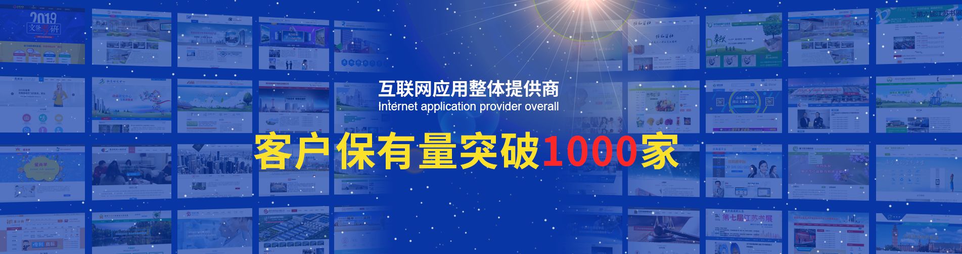 濰坊市巨美防水材料有限公司