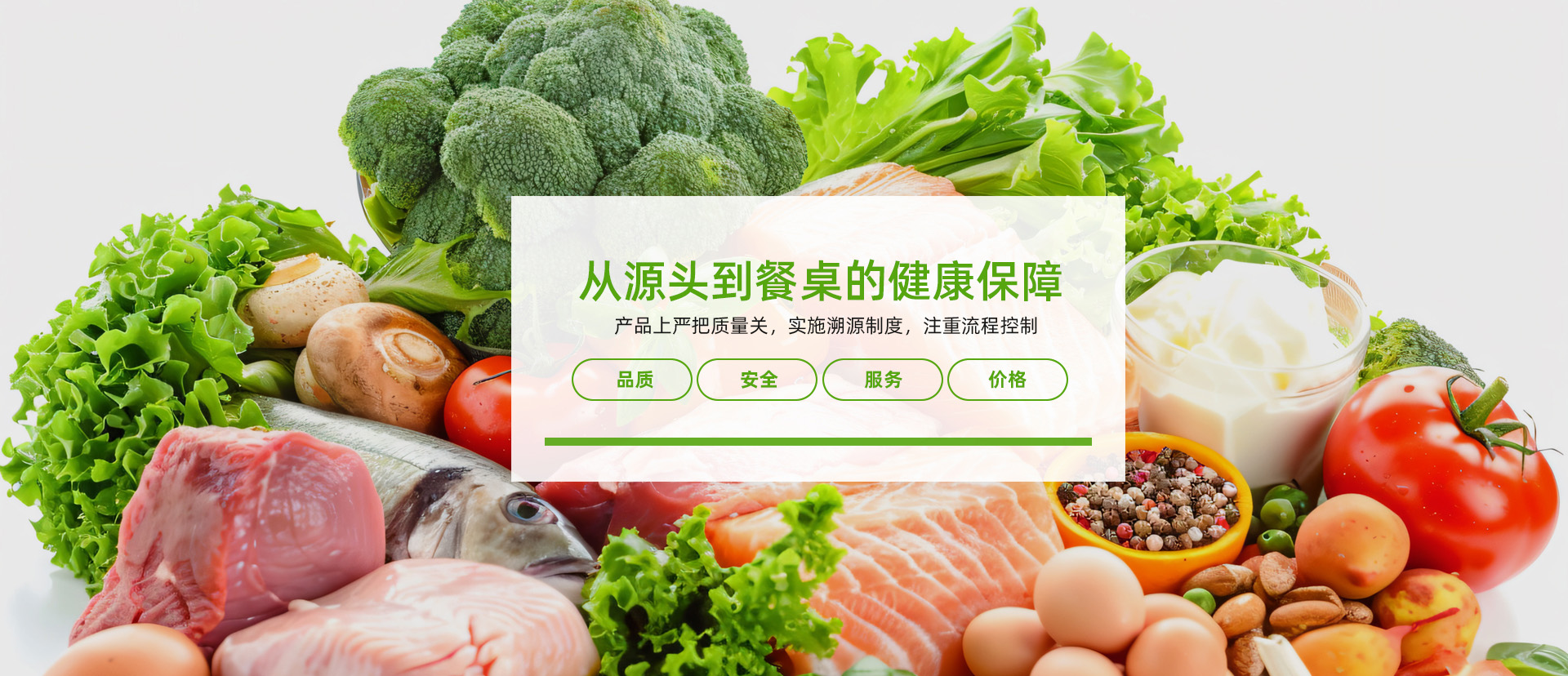 濰坊市巨美防水材料有限公司