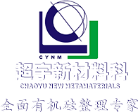 濰坊市巨美防水材料有限公司